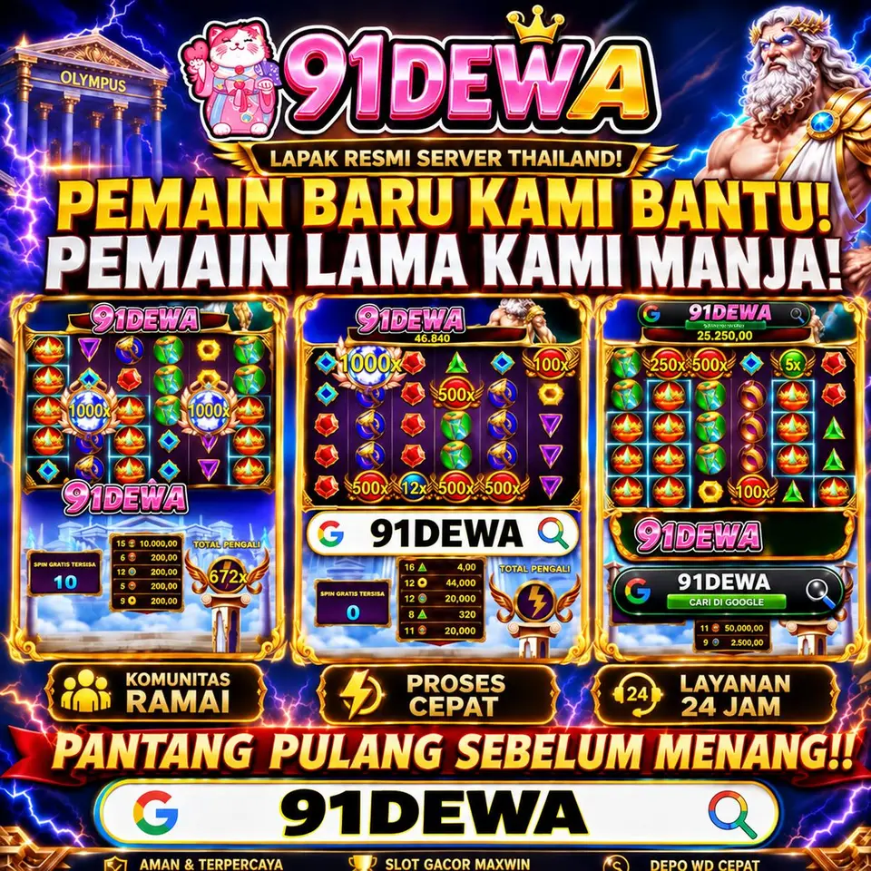 91dewa Masuk - 91dewa Resmi